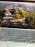 戴爾筆記本電腦 國家補貼 DELL 14Plus 120Hz 14英寸高性能輕薄本(第二代酷睿Ultra 5 32G 1T 2.5K) 曬單實拍圖