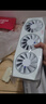 訊景（XFX）AMD RADEON RX 9070 XT OC 海外版Ultra 16GB 白色 全新電競(jìng)游戲設(shè)計(jì)智能學(xué)習(xí)臺(tái)式電腦獨(dú)立顯卡 曬單實(shí)拍圖