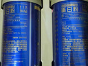 湯臣倍健旗艦藍罐臻鉆蛋白粉600g禮盒 復配分離乳清蛋白份增強免疫力男女 曬單實拍圖
