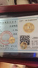 行金銀中足金999五帝幣手鏈轉(zhuǎn)運珠金錢幣DIY編繩手串手繩 生日禮物 順治通寶（克重多退少補） 約0.5g 曬單實拍圖