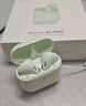 lifeme 魅藍(lán)Blus mini 真無線藍(lán)牙降噪耳機(jī) 半入耳式無線耳機(jī) 藍(lán)牙5.3 適用魅族蘋果華為手機(jī) 薄荷綠 曬單實拍圖