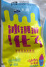 天潤（terun） 【新日期】濃縮酸奶飲料新疆牛奶低溫濃縮原味乳酸菌酸奶整箱 原2+冰2+葡萄2+草莓2+百2+青檸2 曬單實拍圖