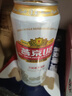 燕京啤酒 U8小度酒8度啤酒500ml*18聽(tīng) 巔峰開(kāi)搶 冰爽暢飲  整箱裝 曬單實(shí)拍圖