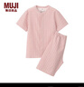 無(wú)印良品（MUJI） 大童 無(wú)側(cè)縫泡泡紗 方便穿脫短袖睡衣 家居服 兒童童裝純棉全棉 橙色格紋 120 曬單實(shí)拍圖