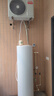 海爾（Haier）空氣能熱水器200升/300L超一級(jí)能效家用空氣熱水器電輔超省電包安裝南北通用 200L【性價(jià)比之王】PA7 曬單實(shí)拍圖