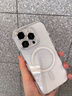 七龍適用于蘋果16promax手機(jī)殼帶鏡頭膜全包磁吸16保護(hù)套 iPhone16pro超薄透明硅膠女士高級(jí)感男款外殼 【沙漠色】 磁吸充電-清透背板-帶鏡頭膜保護(hù) iPhone 16 Pro Max 曬單實(shí)拍圖