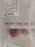 牧希地1號會(huì)員店 澳洲原切牛腩粒 大塊牛腩 Coles原料 生鮮牛肉1kg 曬單實(shí)拍圖