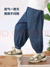 左西男童牛仔褲夏季輕薄褲子2025新款兒童防蚊褲長(zhǎng)褲 深牛仔色 130 曬單實(shí)拍圖