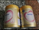 飛鶴臻愛(ài)倍護(hù) 幼兒配方奶粉3段(1-3歲) 900g*6 乳鐵蛋白 育兒補(bǔ)貼 曬單實(shí)拍圖