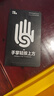 閃魔 【指紋秒解】適用小米15鋼化膜xiaomi14手機膜13閃貼小魔盒無邊不擋屏超聲波解鎖高清抗指紋防摔 2片裝*【秒貼一蓋一拉|超清無邊膜】 小米15 曬單實拍圖