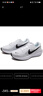 耐克NIKE男子跑步鞋緩震 NIKE REVOLUTION 8 運動鞋HJ9198-101白 42.5 曬單實拍圖
