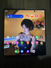 三星Samsung 心系天下 W25 AI手機 超大屏超輕薄 2億像素 新一代Bixby 折疊屏手機 陶瓷黑 16GB+512GB 曬單實拍圖