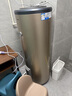 海爾（Haier）熱水器150升大容量3000W速熱商用中央儲水立式落地安裝電熱水器全屋熱水ES150F-LC 曬單實拍圖