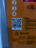 芝華仕（CHEERS）巖板餐桌椅子全套家用輕奢2025國家補貼芝華士PT080昆侖1.4四椅白 曬單實拍圖