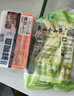 楊博士皖南散養(yǎng)溪水河鴨 凈重2斤 老鴨子麻鴨土鴨鴨肉生鮮源頭直發(fā) 曬單實(shí)拍圖
