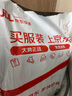 華為WiFi7路由器BE3Pro家用路由器千兆穿墻王5G雙頻無(wú)線(xiàn)電競mesh大戶(hù)型全屋WiFi路由7漏油器信號放大器 【國補千兆版】3600兆華為路由器WiFi7 曬單實(shí)拍圖