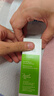 Murad慕拉得【檀健次親選】視黃醇青春煥顏精華油30mL護(hù)膚品淡紋送女友 曬單實(shí)拍圖