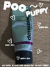 德美樂(lè)嘉（Dermalogica）【宋佳同款】多維面膜75ml+拋光面膜75ml煥亮肌膚清潔透亮 曬單實(shí)拍圖