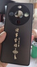 揚(yáng)聚特華為暢享70X活力版手機(jī)殼暢享70X新款保護(hù)套硅膠軟邊磨砂防指紋全包防摔防指紋高級感簡約外殼男女 石墨黑【諸事皆順】 華為暢享70X活力版 曬單實(shí)拍圖