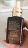 雅詩蘭黛小棕瓶精華露50ml修護(hù)抗衰老護(hù)膚品套裝化妝品禮盒生日禮物送女友 曬單實(shí)拍圖
