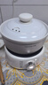九陽電砂鍋電燉鍋煲湯鍋燉湯鍋電燉盅 燜燉鍋 養(yǎng)生煮粥鍋煲仔飯快燉分體式電砂鍋多功能鍋 GD310- 3L 曬單實(shí)拍圖