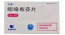 2盒裝 [引朵] 吲哚布芬片0.2g×28片/盒  曬單實拍圖
