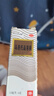 西施蘭夏露 烏洛托品溶液10ml 用于手足多汗及腋臭 狐臭 曬單實拍圖