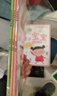幼兒邏輯思維培養(yǎng)大書全4冊(cè)3歲寶寶左右腦開發(fā)智力問(wèn)答應(yīng)知應(yīng)會(huì)睡前30分益智啟蒙早教多元智能培養(yǎng)游戲書親子共讀 曬單實(shí)拍圖