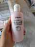 貝親（Pigeon）桃子水桃葉嬰兒兒童液體爽身露保濕四季通用200ml*2日本原裝進(jìn)口 曬單實(shí)拍圖