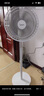 美的（Midea） 電風(fēng)扇 家用風(fēng)扇7葉落地扇立式輕音節(jié)能大風(fēng)量電扇臺扇迷你扇臺立兩用轉(zhuǎn)頁扇空氣循環(huán)扇安靜低音 店長推薦丨7葉勁風(fēng) 百萬單品 家用落地扇 曬單實(shí)拍圖