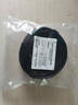 優(yōu)霆 USB3.0延長線一拖四分線器4口擴(kuò)展鎢5米高速數(shù)據(jù)線10m八米HUB筆記本電腦接口帶供電工業(yè)級15M供電 10米USB3.0一托四 USB3.0 HUB集線器四口 曬單實(shí)拍圖