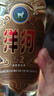 洋河 高線光瓶酒 金洋河 52度 500ml 單瓶裝 綿柔濃香型白酒 曬單實拍圖