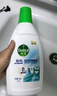 滴露（Dettol）衣物內(nèi)衣除菌液750ml純白椰香99.9%滅真菌內(nèi)衣褲洗衣消毒兒童適用 曬單實拍圖