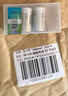 德力普（Delipow）CR123A鋰電池3V照相機電池攝像儀/燃氣表電子/儀器儀表/電子鎖/感應潔具/膠片相機/報警器等 曬單實拍圖
