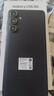 三星Samsung Galaxy C55 5G手機 前后5000萬像素 拍照手機 8GB+256GB 風尚黑 游戲手機 國家補貼 曬單實拍圖