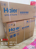 海爾（Haier）【小紅花空調(diào)-綻放版】凈省電1.5匹掛機(jī)臥室節(jié)能空調(diào) KFR-35GW/E1-1家電國家補(bǔ)貼20%以舊換新 曬單實拍圖