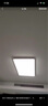 惠普客廳大燈具套餐三室兩廳吸頂燈簡約led普瑞護(hù)眼智能中山包安裝 曬單實拍圖