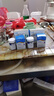 可可康（cocoking）血糖分析儀套裝GLM-73 機+100條可可康血糖 50針+50試紙【GLS-73】 曬單實(shí)拍圖