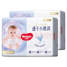 好奇（Huggies）金裝成長褲XXL74(15kg以上)加加大號嬰兒尿不濕超薄拉拉褲 曬單實(shí)拍圖