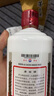 茅臺（MOUTAI）飛天 醬香型白酒 53度 500ml *6整箱裝 24/25年隨機(jī)【原箱原封】 曬單實拍圖