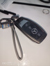 紳創(chuàng  )奔馳鑰匙套26款 E300l E260l c260l c200l GLC/B/E包扣殼S級 奔馳-A款-灰皮繩款 曬單實(shí)拍圖