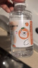 迪福倫奧拉氟兒童漱口水無酒精抑菌漱口水防蛀防齲清新口氣正畸漱口液 奧拉氟漱口水250ml*3（天然橙） 曬單實拍圖