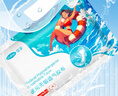 可孚醫(yī)用夏季游泳私密防水貼女生兒童私處保護(hù)防感染內(nèi)褲神器L碼5片 曬單實(shí)拍圖
