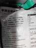 大希地火山石烤腸 肉腸1016g/20根 早餐火腿腸香腸熱狗空氣炸鍋燒烤食材 曬單實拍圖