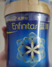 美贊臣藍(lán)臻 1段奶粉 嬰兒配方奶粉（0-6月）820g 實(shí)證乳鐵蛋白 新國(guó)標(biāo) 曬單實(shí)拍圖