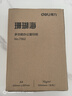 得力（deli）珊瑚海A4打印紙 70g500張單包復(fù)印紙 雙面草稿紙 打印作業(yè) 書寫繪畫7362【銷冠系列】 曬單實拍圖
