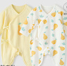 童泰嬰兒連體衣服純棉0-6個(gè)月新生兒蝴蝶衣春夏季男女寶寶嬰兒服2件裝 黃色鴨梨 59cm 曬單實(shí)拍圖