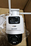 HIKVISION?？低暉o(wú)線雙攝像頭室外WiFi云臺(tái)360度無(wú)死角全彩夜視800萬(wàn)AI手機(jī)遠(yuǎn)程防水雙向語(yǔ)音球機(jī)3Q144 曬單實(shí)拍圖