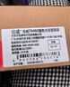 普聯(lián)（TP-LINK） WiFi6免驅 usb無線網卡 外置高增益天線 臺式機筆記本電腦wifi接收器 AX300發(fā)射器 XDN6000H 曬單實拍圖