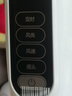 艾美特（AIRMATE）七葉家用遙控電風(fēng)扇7檔大風(fēng)量空氣循環(huán)搖頭臺(tái)式落地扇節(jié)能柔風(fēng)小風(fēng)扇預(yù)約定時(shí)落地式電扇 CS35-R19 曬單實(shí)拍圖